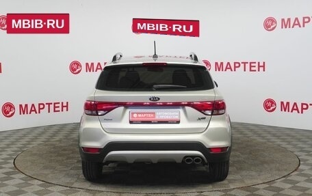 KIA Rio IV, 2020 год, 1 600 000 рублей, 6 фотография