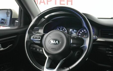 KIA Rio IV, 2020 год, 1 600 000 рублей, 16 фотография
