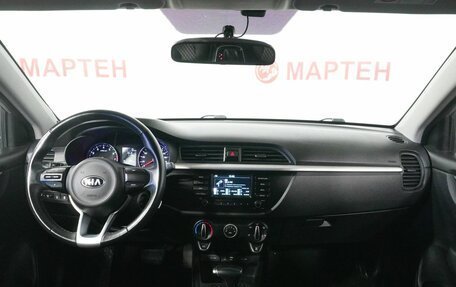 KIA Rio IV, 2020 год, 1 600 000 рублей, 15 фотография