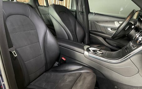 Mercedes-Benz GLC, 2016 год, 2 999 000 рублей, 10 фотография