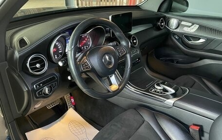 Mercedes-Benz GLC, 2016 год, 2 999 000 рублей, 5 фотография