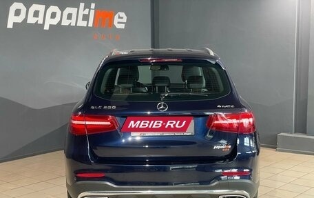 Mercedes-Benz GLC, 2016 год, 2 999 000 рублей, 3 фотография