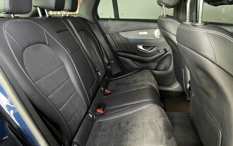 Mercedes-Benz GLC, 2016 год, 2 999 000 рублей, 11 фотография