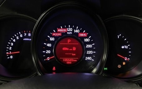 KIA cee'd III, 2017 год, 1 399 000 рублей, 15 фотография