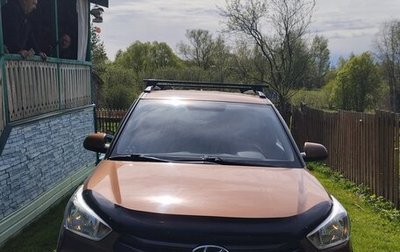 Hyundai Creta I рестайлинг, 2017 год, 1 480 000 рублей, 1 фотография