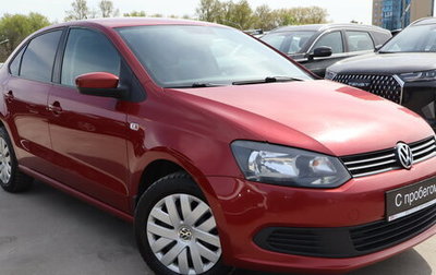 Volkswagen Polo VI (EU Market), 2012 год, 899 000 рублей, 1 фотография