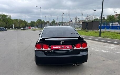 Honda Civic VIII, 2011 год, 777 777 рублей, 4 фотография