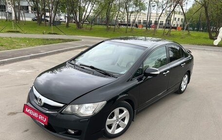 Honda Civic VIII, 2011 год, 777 777 рублей, 5 фотография