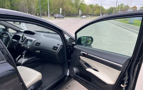 Honda Civic VIII, 2011 год, 777 777 рублей, 11 фотография