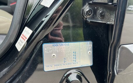 Honda Civic VIII, 2011 год, 777 777 рублей, 19 фотография