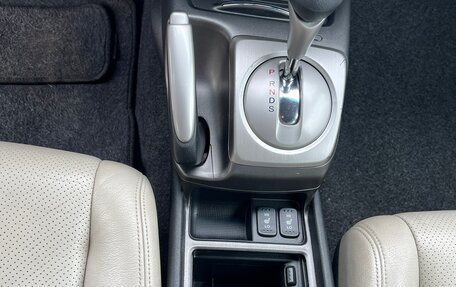 Honda Civic VIII, 2011 год, 777 777 рублей, 17 фотография