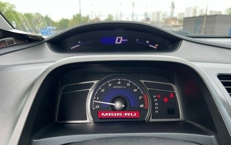 Honda Civic VIII, 2011 год, 777 777 рублей, 14 фотография