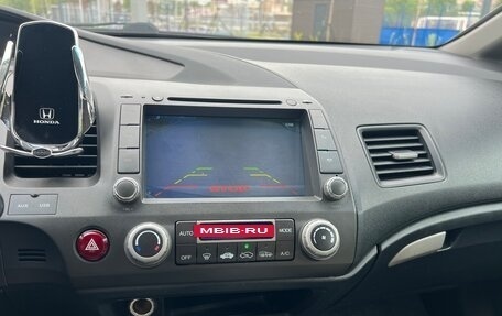 Honda Civic VIII, 2011 год, 777 777 рублей, 16 фотография