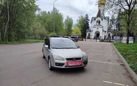 Ford Focus II рестайлинг, 2006 год, 450 000 рублей, 2 фотография