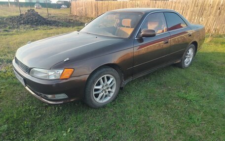 Toyota Mark II VIII (X100), 1994 год, 335 000 рублей, 2 фотография
