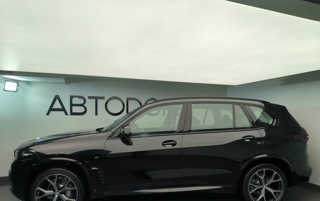 BMW X5, 2025 год, 11 300 000 рублей, 2 фотография