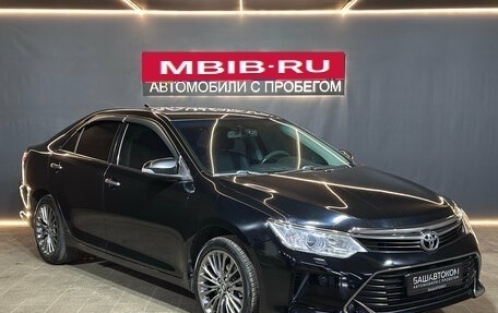 Toyota Camry, 2016 год, 2 049 000 рублей, 3 фотография