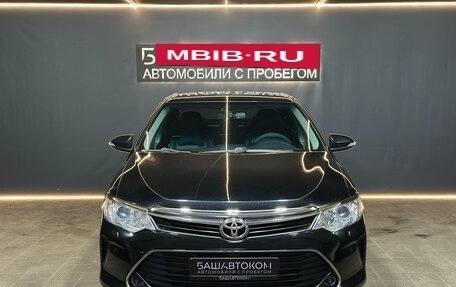 Toyota Camry, 2016 год, 2 049 000 рублей, 2 фотография