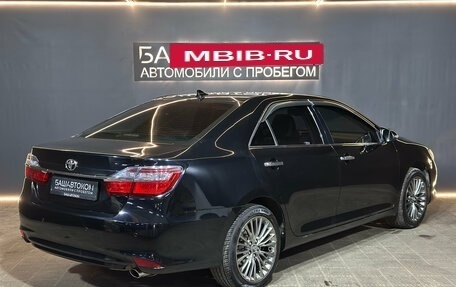 Toyota Camry, 2016 год, 2 049 000 рублей, 6 фотография