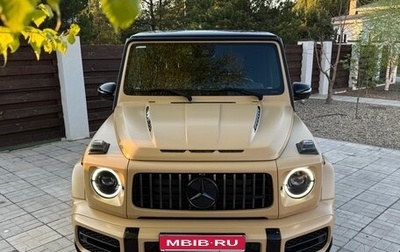 Mercedes-Benz G-Класс AMG, 2022 год, 23 500 000 рублей, 1 фотография