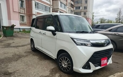 Toyota Tank I, 2020 год, 1 300 000 рублей, 1 фотография