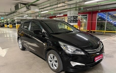 Hyundai Solaris II рестайлинг, 2016 год, 995 000 рублей, 1 фотография