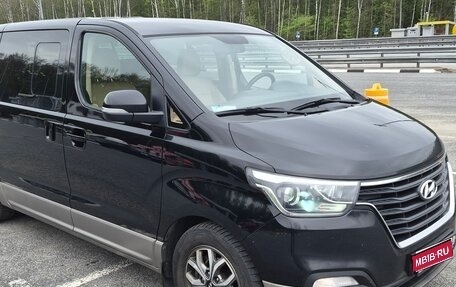 Hyundai H-1 II рестайлинг, 2018 год, 2 890 000 рублей, 1 фотография