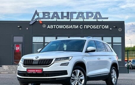 Skoda Kodiaq I, 2019 год, 2 950 000 рублей, 1 фотография