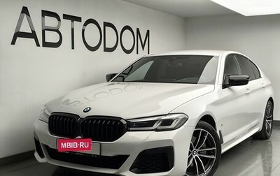 BMW 5 серия, 2021 год, 4 724 000 рублей, 1 фотография