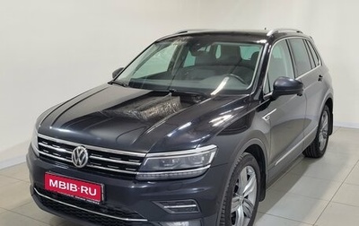 Volkswagen Tiguan II, 2019 год, 2 495 000 рублей, 1 фотография