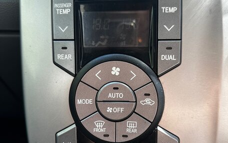 Toyota Voxy II, 2009 год, 1 270 000 рублей, 7 фотография