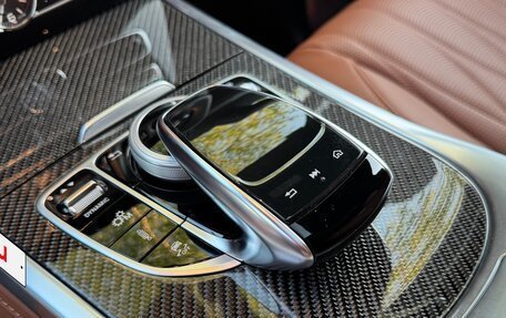 Mercedes-Benz G-Класс AMG, 2022 год, 23 500 000 рублей, 23 фотография