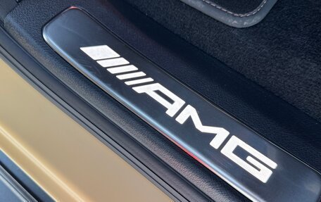Mercedes-Benz G-Класс AMG, 2022 год, 23 500 000 рублей, 36 фотография