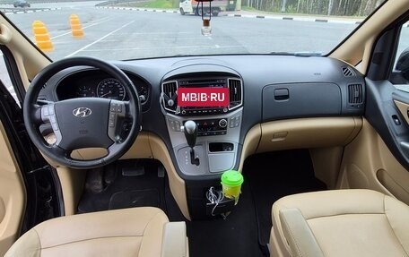Hyundai H-1 II рестайлинг, 2018 год, 2 890 000 рублей, 11 фотография