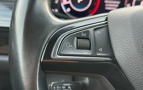 Skoda Kodiaq I, 2019 год, 2 950 000 рублей, 16 фотография
