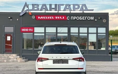 Skoda Kodiaq I, 2019 год, 2 950 000 рублей, 5 фотография