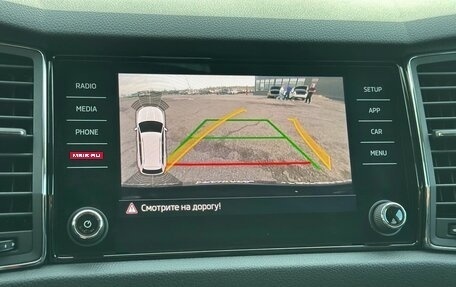 Skoda Kodiaq I, 2019 год, 2 950 000 рублей, 27 фотография