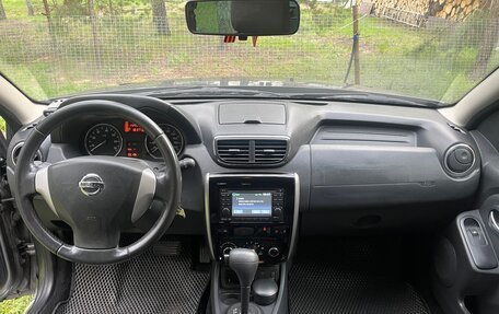 Nissan Terrano III, 2015 год, 1 156 000 рублей, 14 фотография