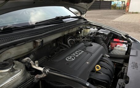 Toyota Corolla, 2006 год, 595 000 рублей, 20 фотография