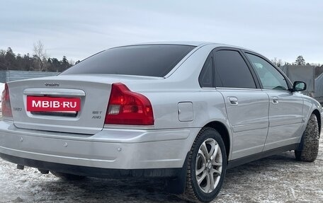 Volvo S80 II рестайлинг 2, 2005 год, 670 000 рублей, 3 фотография