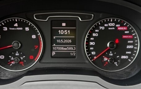 Audi Q3, 2014 год, 1 650 000 рублей, 21 фотография