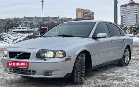 Volvo S80 II рестайлинг 2, 2005 год, 670 000 рублей, 6 фотография