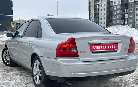 Volvo S80 II рестайлинг 2, 2005 год, 670 000 рублей, 5 фотография