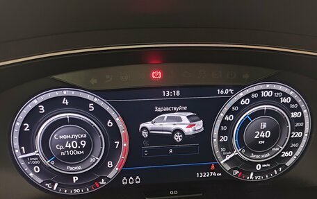 Volkswagen Tiguan II, 2018 год, 2 180 000 рублей, 10 фотография