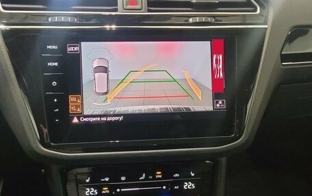 Volkswagen Tiguan II, 2019 год, 2 495 000 рублей, 19 фотография