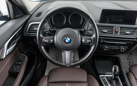 BMW 1 серия, 2020 год, 2 149 000 рублей, 12 фотография