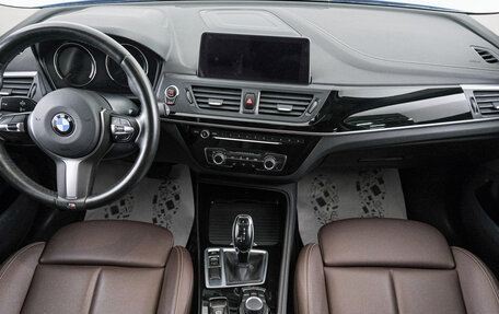 BMW 1 серия, 2020 год, 2 149 000 рублей, 21 фотография