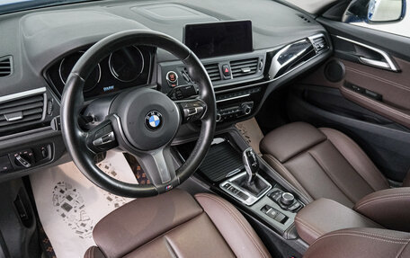 BMW 1 серия, 2020 год, 2 149 000 рублей, 7 фотография