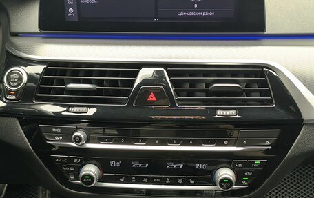 BMW 5 серия, 2021 год, 4 724 000 рублей, 10 фотография