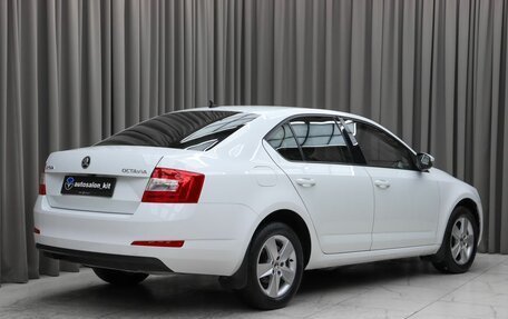 Skoda Octavia, 2016 год, 1 499 000 рублей, 3 фотография